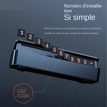 汽車造型臨時停車卡電話號碼卡夜光車貼停車場停車標誌汽車造型汽車配件 8 最佳銷售 停車電話號碼 - №1