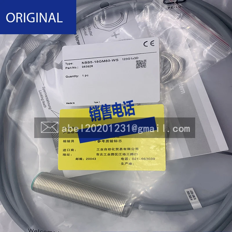 Novo sensor nbb5-18gm60-ws