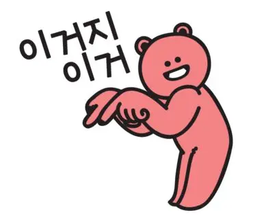 리뷰 사진