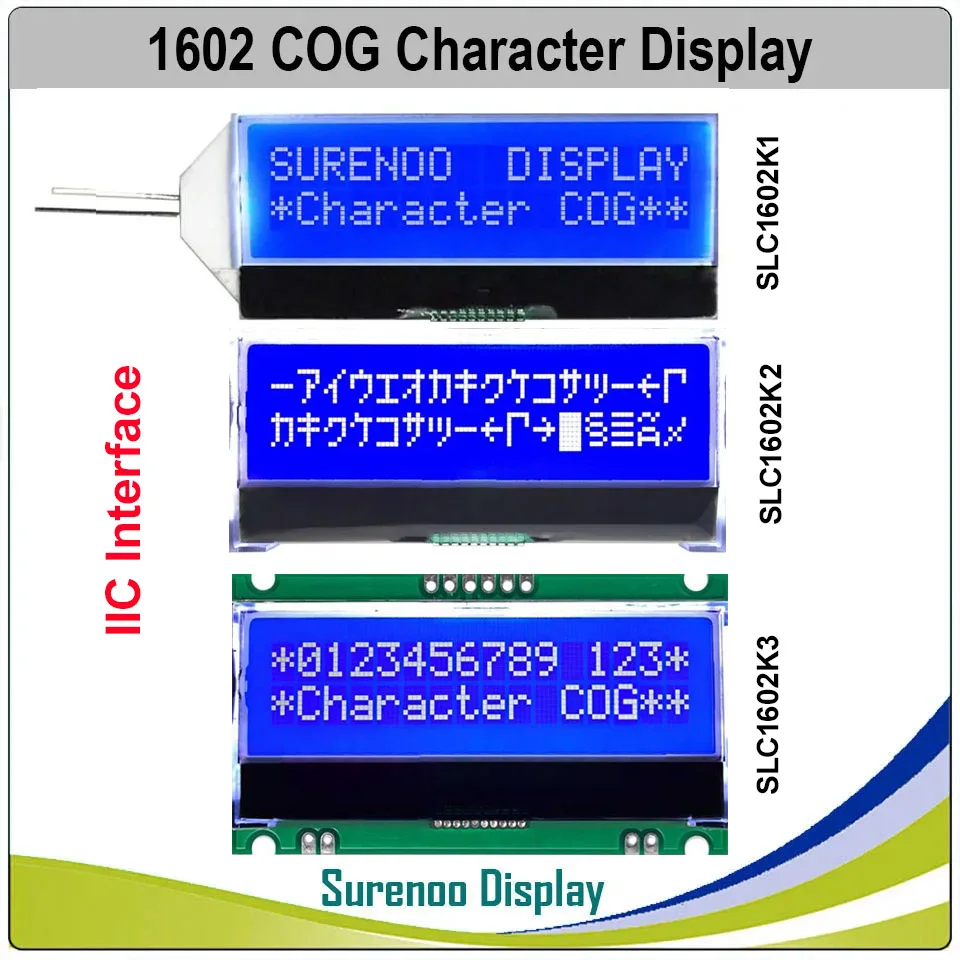 

Surenoo 162 16X2 1602 COG ST7032I Serial IIC I2C Character LCD Module Display Screen LCM Blue Negative with White LED Backlight