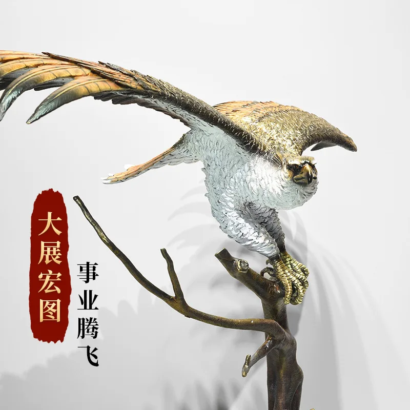 Eagle ornament Eagle wings living room office desktop decoration