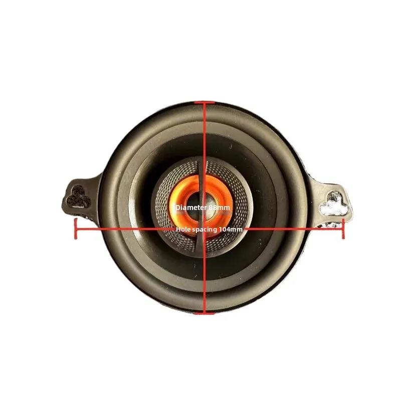 SOTAMIA 1PCS 3.5 นิ้วลําโพงกลางโคแอกเชียล 2.3 โอห์ม 25 วัตต์ Midrange PP อ่างล้างหน้าด้านในและด้านนอกลําโพงคู่ Crossover Capacitor