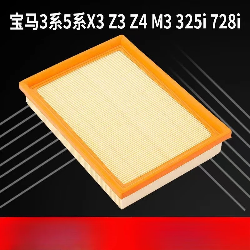 

Suitable for BMW 325i 330 M3 520i 528 530 728i Z4 Air Filter Air Filter Element Filter Cleaner