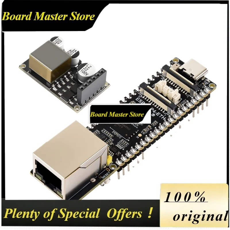 BoMaSESP32-P4-ETH ESP32-P4 Development Board High-performance Of ESP32-P4 POE RJ45