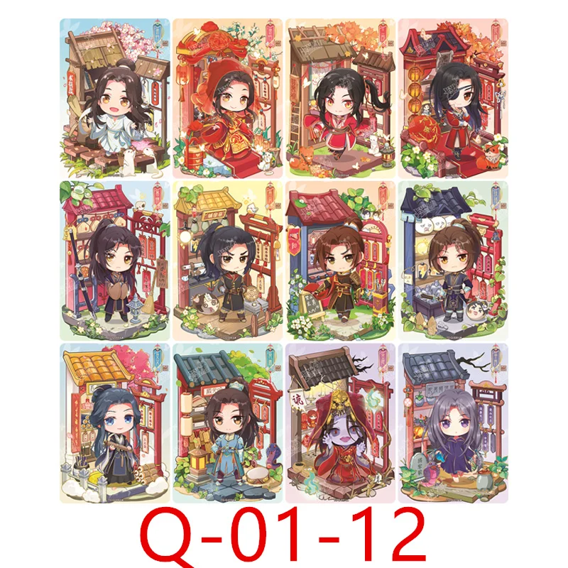 KAYOU-tarjeta de bendición oficial Heaven, juego completo de tarjetas coleccionables de Anime, Xie Lian Hua Cheng San Lang CH CP PT LH PR
