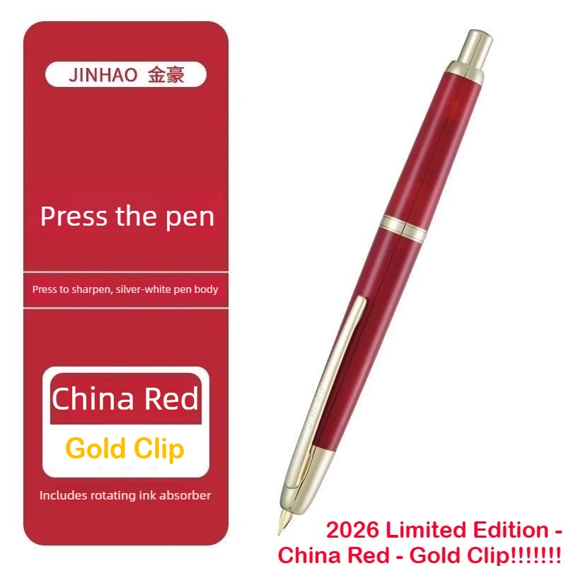 Limited Color! JINHAO 20 Pink Gold Clip Resin Press Fountain Pen EF F Ink Pen With Converter School Supplies Stationery PK 10 A1