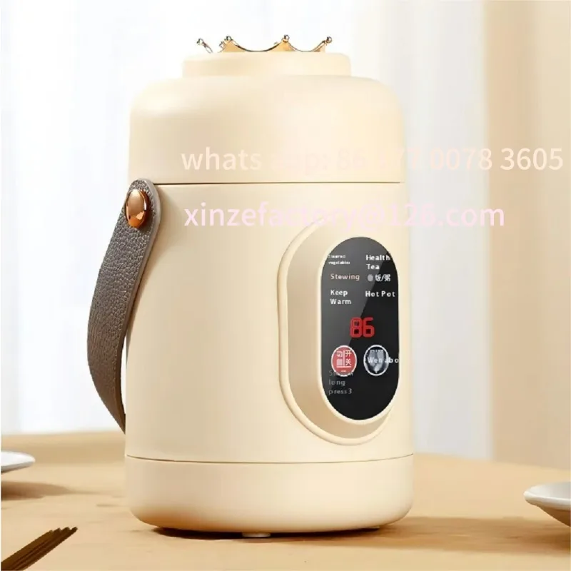 

Customizable New Multifunctional Rice Cooker Portable Small Travel Electric Kettle Household Electric Cooker Hot Pot