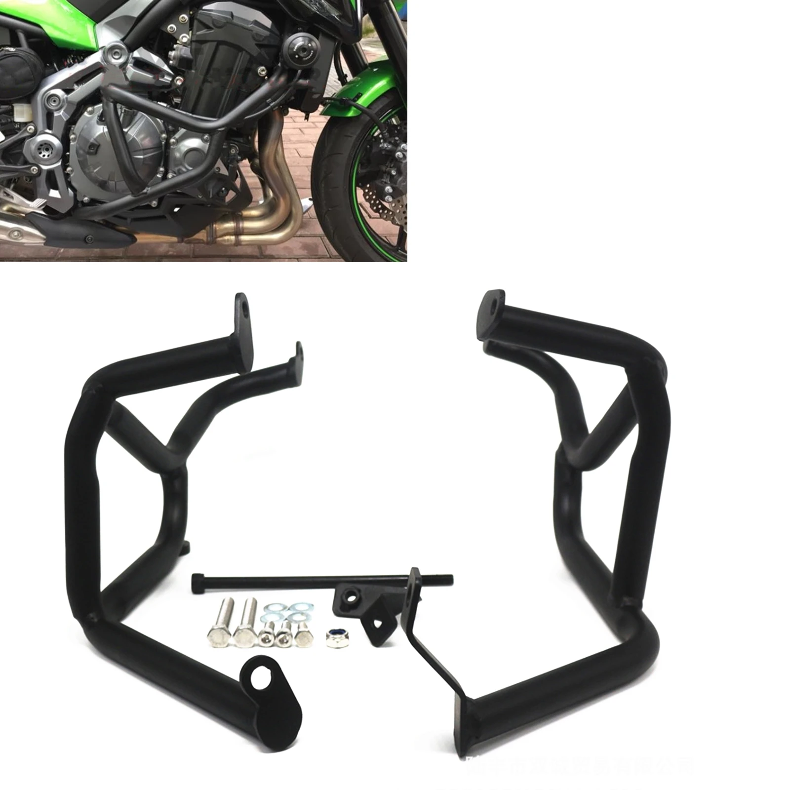 Pop Motorcycle Engine Guard Crash Bar Protector For Kawasaki Z900 2017-2023