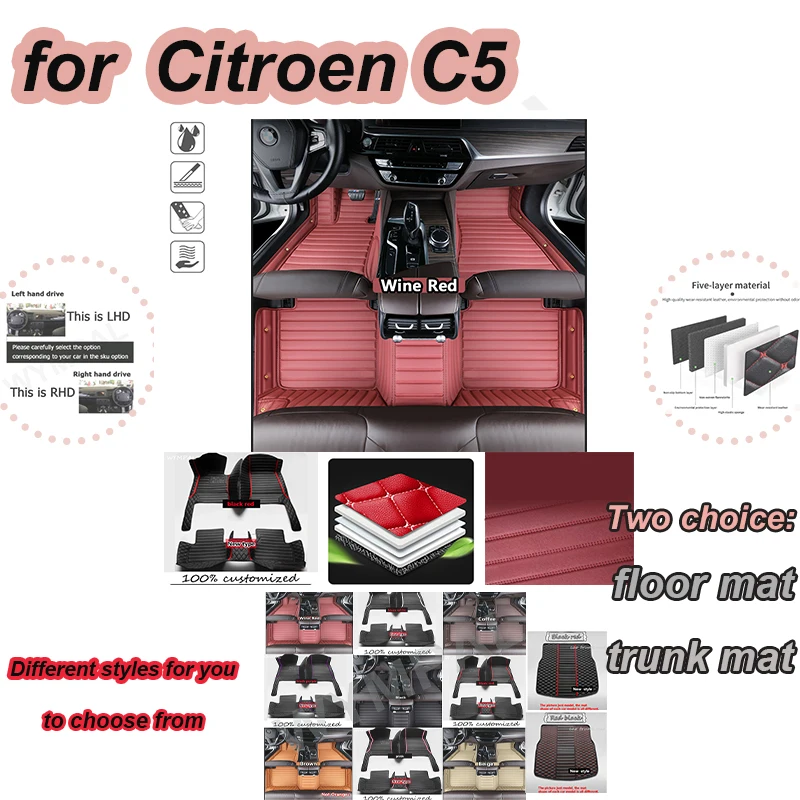 

Роскошные автомобильные коврики для Citroen C5 Aircross 2018 ~ 2022 кожаный коврик прочный коврик авто коврики
