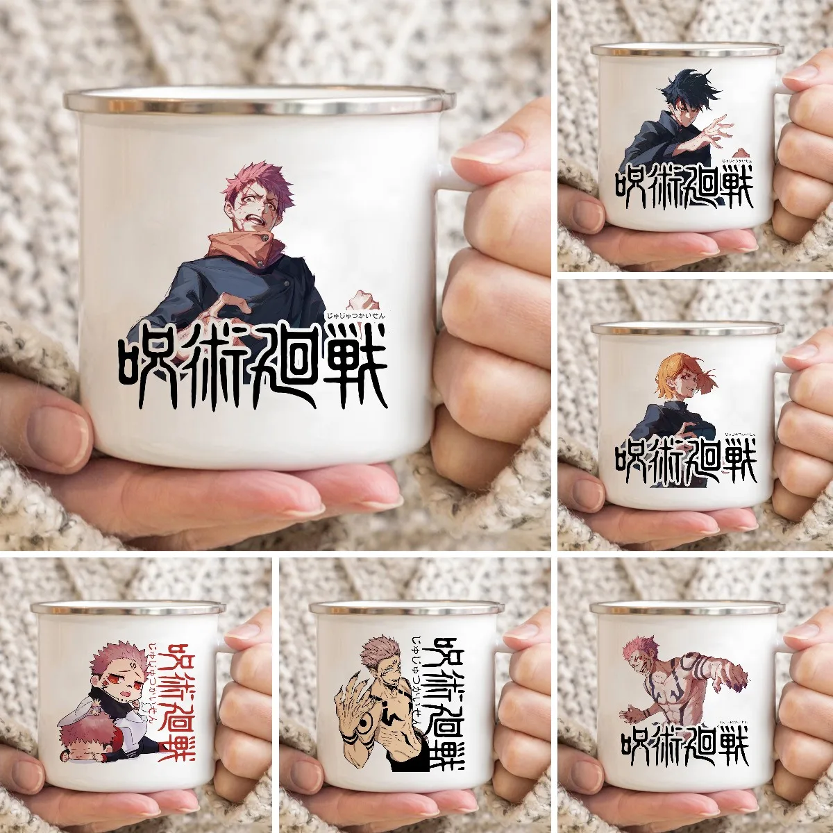 Jujutsu Kaisen Enamelled cup Coffee Mug 11oz Fun Ceramic Coffee Tea Cocoa Cup Handle Tea Drink Cup