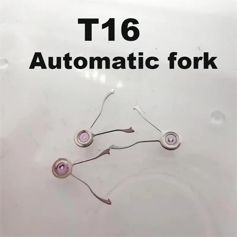 T16 Movement Accessories Repair Parts are Suitable For Domestic T16 Movement Automatic fork Watch Accessories