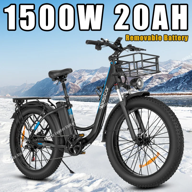 

Off-Road Electric Bicycle 48V20AH 1500W High Speed Motor 26*4Inch Fat Tire Mountain Snow Ebike City Road Communing Electric Bike