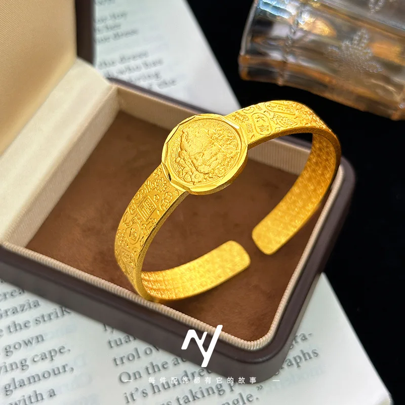 Yellow God of Wealth Blessing Open Bangle Women's 24K Gold AU999 - Matte gold fortune bangle, retro low-key style for elegant