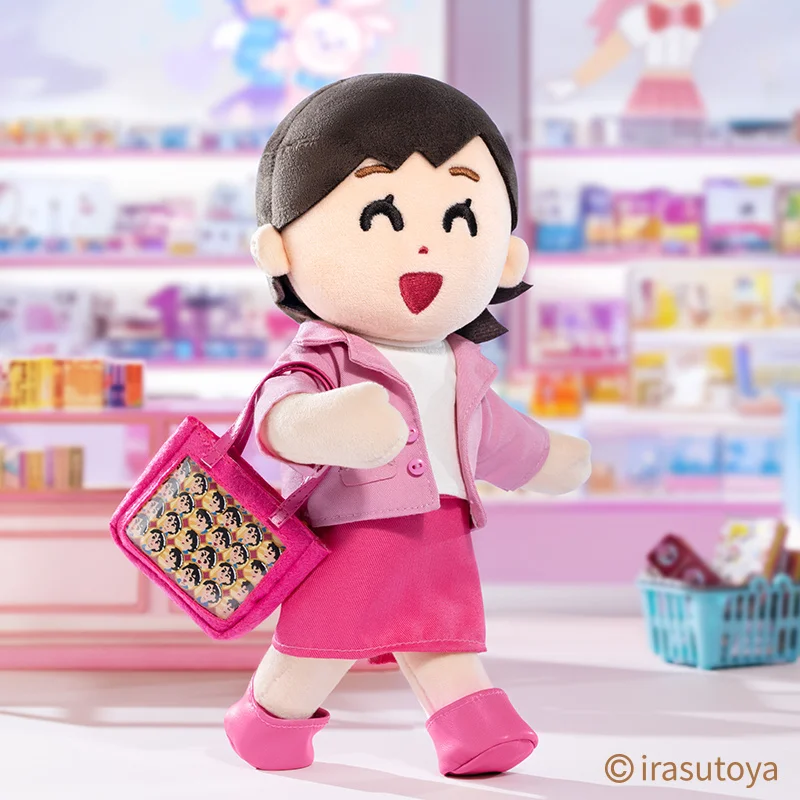 

Pop up Dress up Skeleton Plush Doll X11 Illustration Character Co-Branded Abstract Emoji Big Baby Girl Toy for Decoration