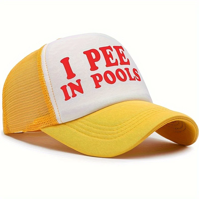 재미없는 곡선챙 야구 모자, 수영장에서 소변을 보는 프린트 통기성 메쉬 트러커 모자, 캐주얼 레저 야외 활동용 스냅백 모자