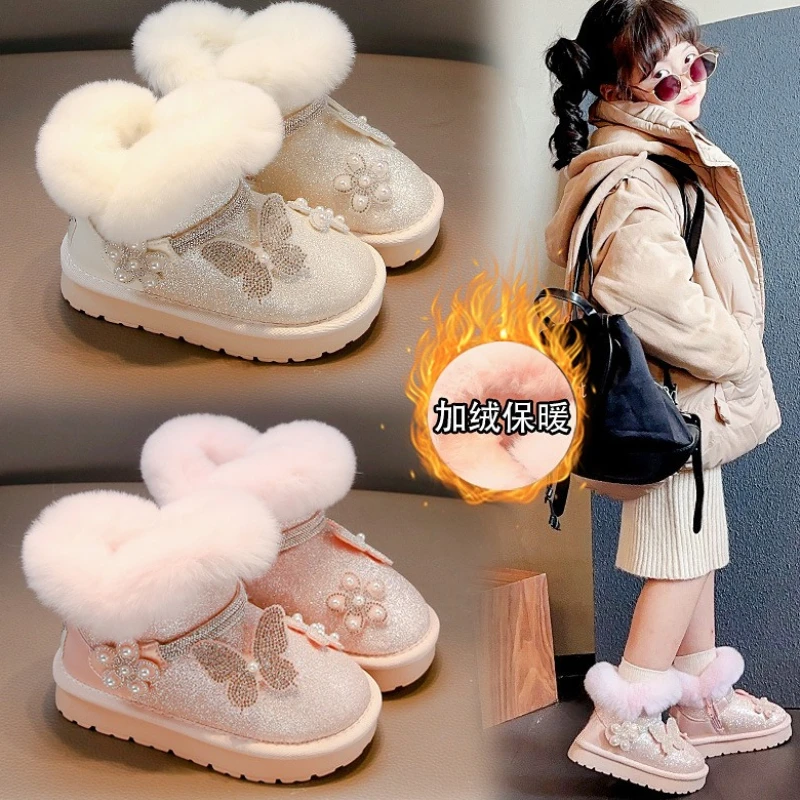 

Winter Child Princess Boot2025New Hot Selling Velvet Girl SparklingShoe Fashion Girl Anti Slip Butterfly Knot Cotton Short Boots