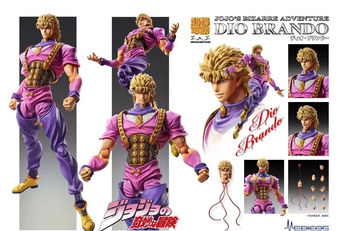 Anime JoJo dziwaczna postać przygodowa Kujo Jotaro figurka PVC posąg Model ozdoba zabawka dla dzieci prezent