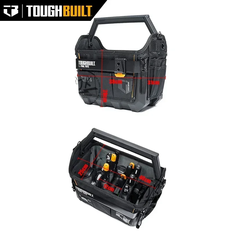 ToughBuilt TB-CT-82-16 Large Hard Body Tool Tote 400m / 16" Basket Storage Portable Suitcases