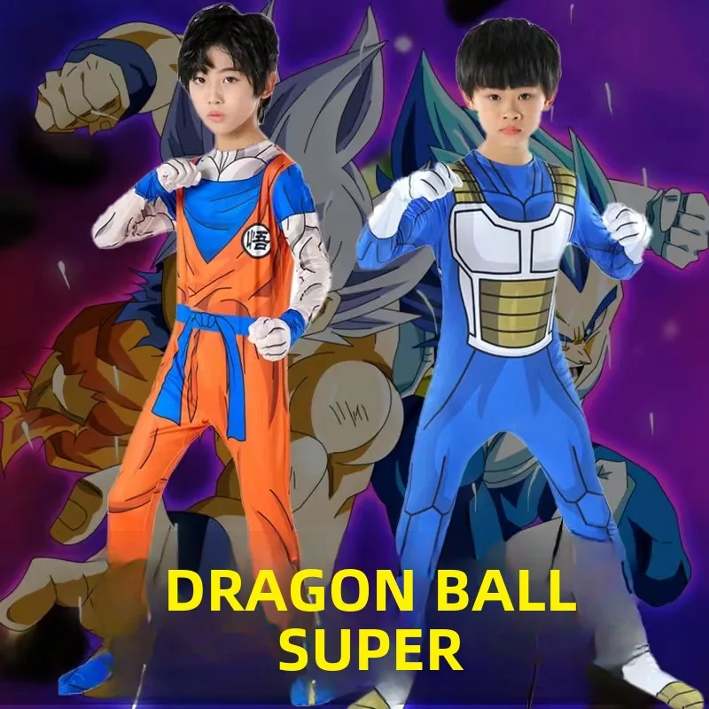 ハロウィン子供用ロールプレイングサイヤ人ドラゴンボールワンピーススーツタイトコスプレ衣装バイマンタワー男性コスチュームセット