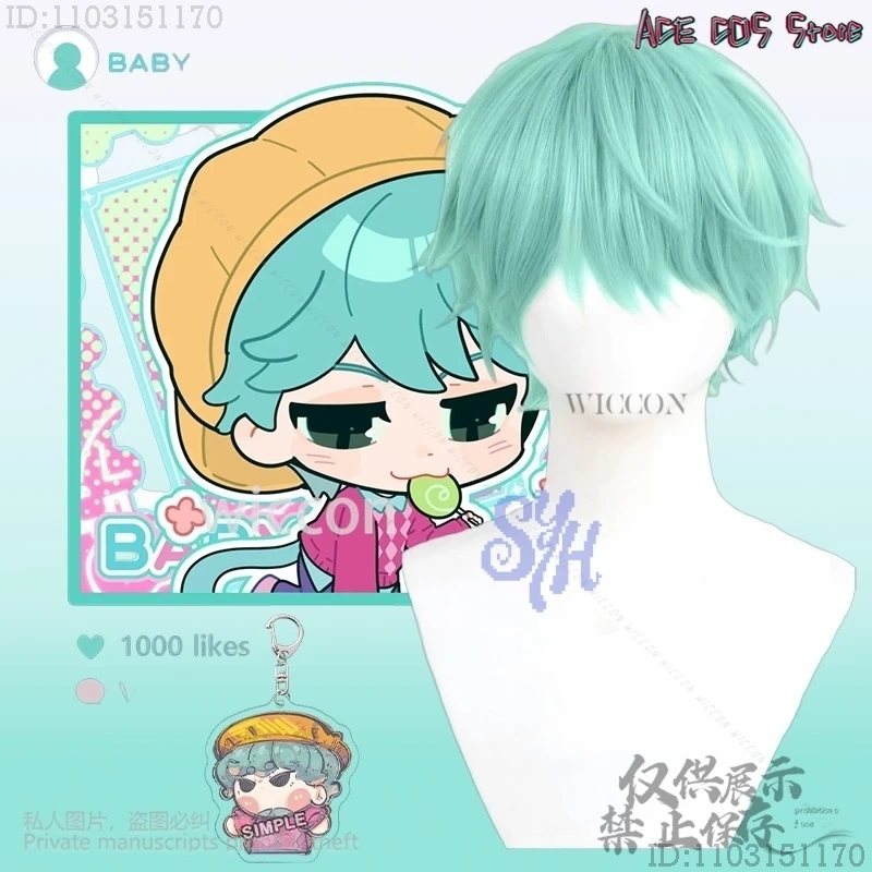 

Baby Saja Косплей Аниме Фильм Kpop Demon Saja Мальчики Корея Kawaii Мальчики Мятно-зеленый Y2K Модные парики Jirai Kei Resistant Halloween