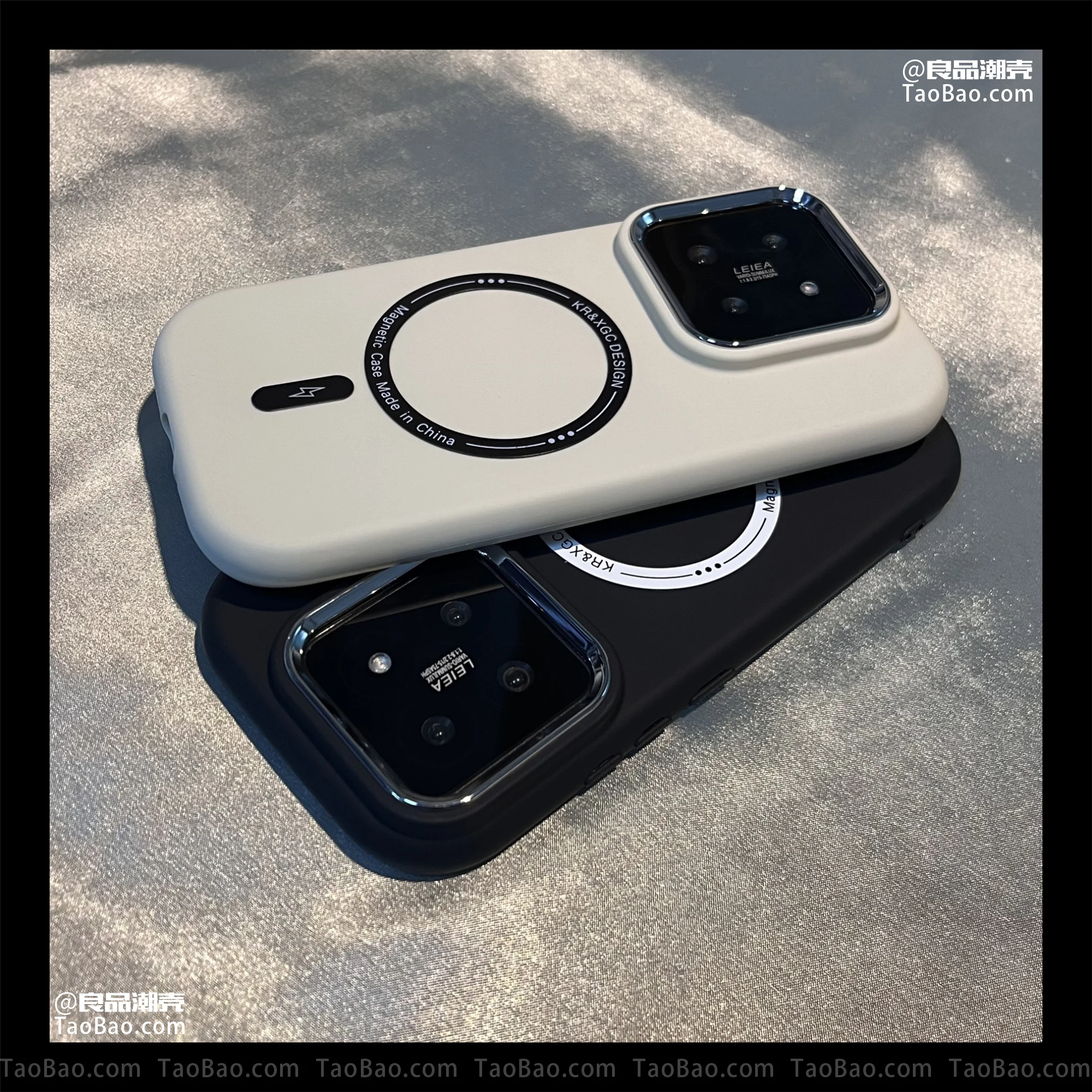 Magnetic Case For X… - image