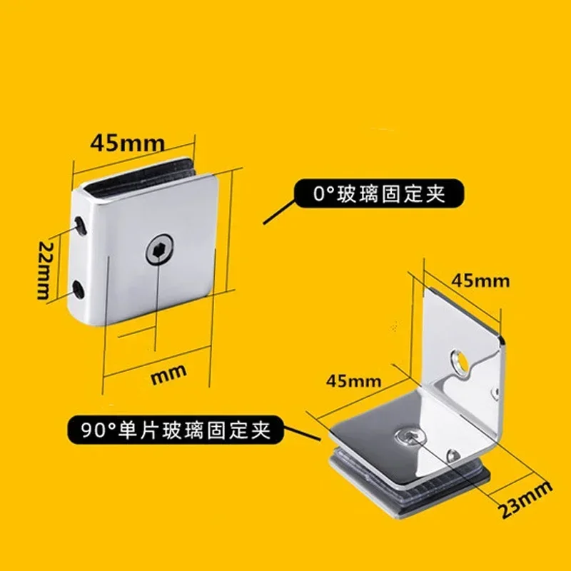 2pc 304 Stainless steel 90-degree glass clamp,Glass partition holder,mirror polishing,fix glass on the wall,bathroom accessories