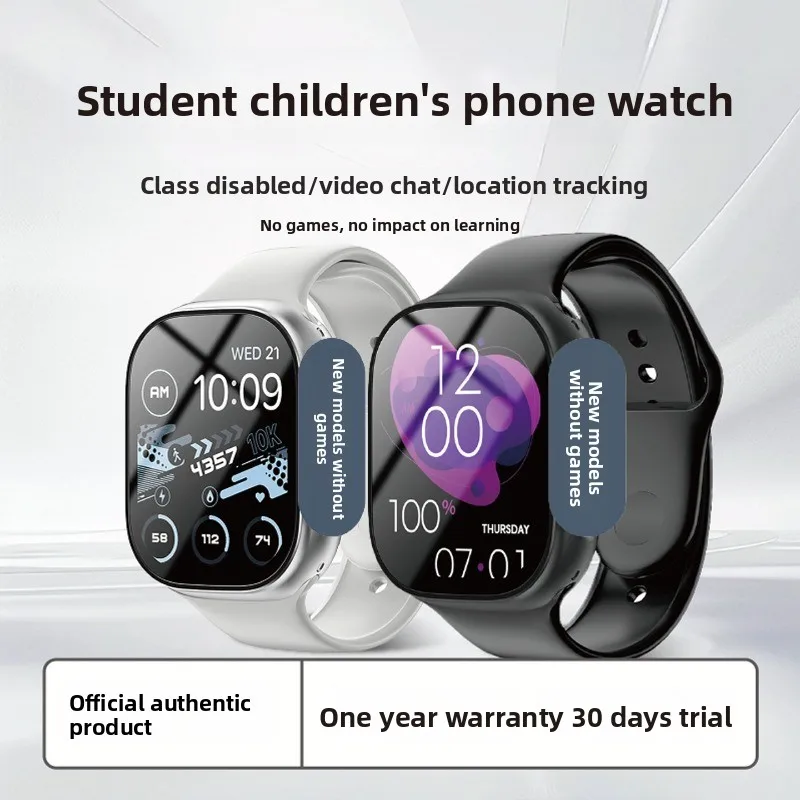 Pulsera para teléfono inteligente para niños, tarjeta especial juvenil, posicionamiento, WiFi, deportes, frecuencia cardíaca, presión arterial, tienda insignia