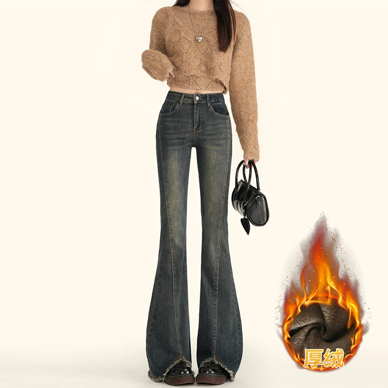 

Inspirations for a rich lady's style: slimming high-waisted frayed hem flared pants Conventional&Fleece Lined