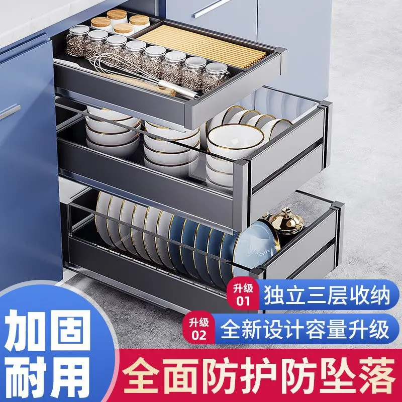 Kitchen s Double-layer aluminum alloy three-layer pull-out basket Storage damping guide rail Multifunctional double-layer