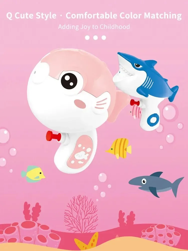 أطفال مدفع المياه ألعاب الصيف الرياضة المنتفخة الأسماك القرش أطفال ألعاب الشاطئ المياه في الهواء الطلق هدايا عيد ميلاد الأطفال #2