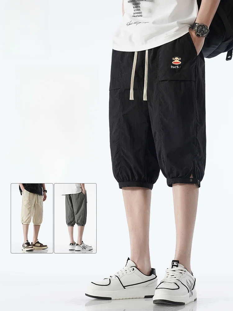 

PaulFrank Summer Thin Loose Casual orts Men's Cuffed Six-Part Pants Youth Active Sle Daily Wear Nylon Fiber Non-Elastic