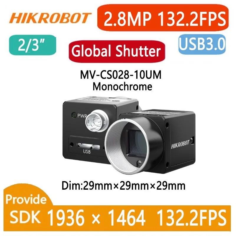 

HIKVISION 2.8MP 2/3‘’ IMX421 Mono USB3.0 Global Shutter Area Scan Camera CS028-10UM