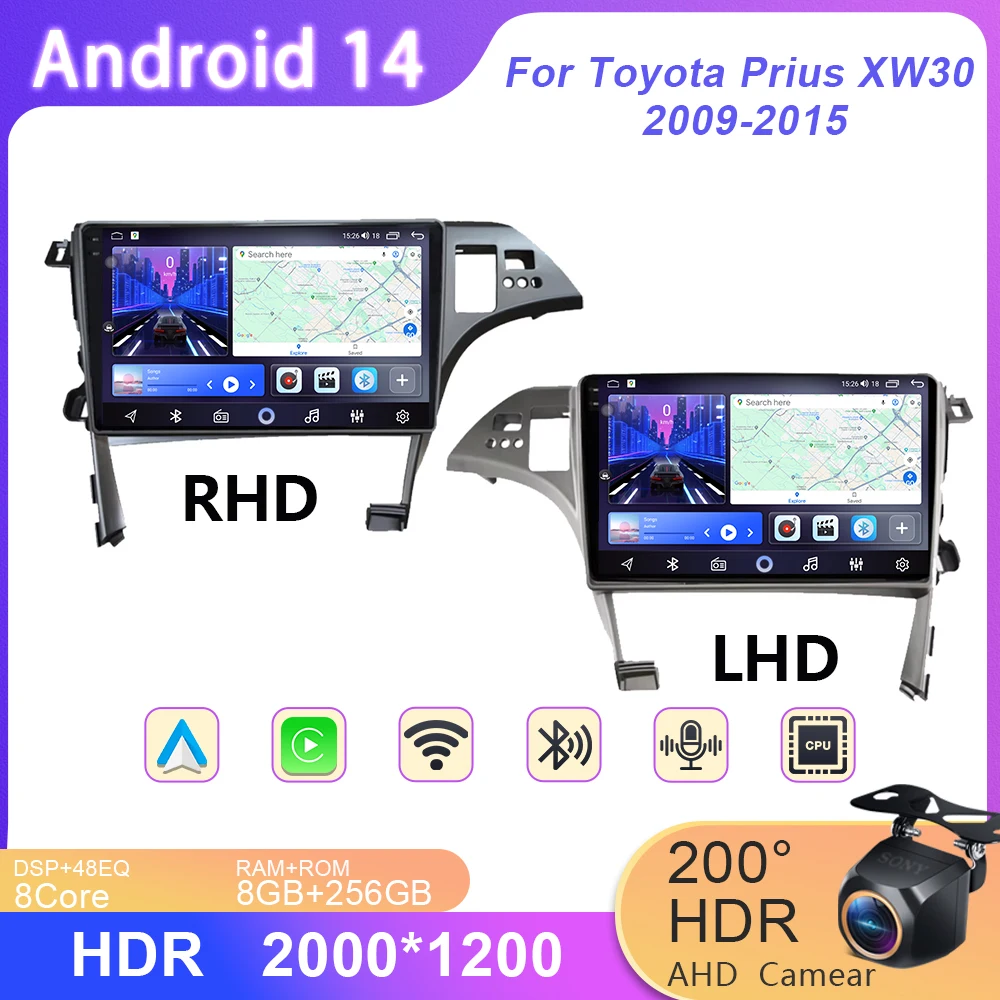 

Car Android For Toyota Prius XW30 2009-2015 Android Auto 4G WIFI Carplay GPS Navigation Multimedia Player QLED DSP No 2DIN DVD