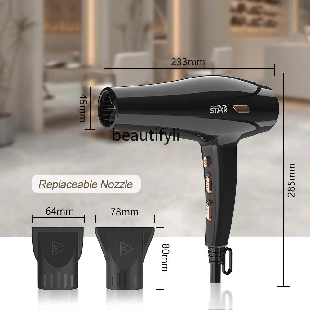 Бытовой быстросохнущий фен с горячим и холодным воздухом, мощный, против высыхания, фен для волос