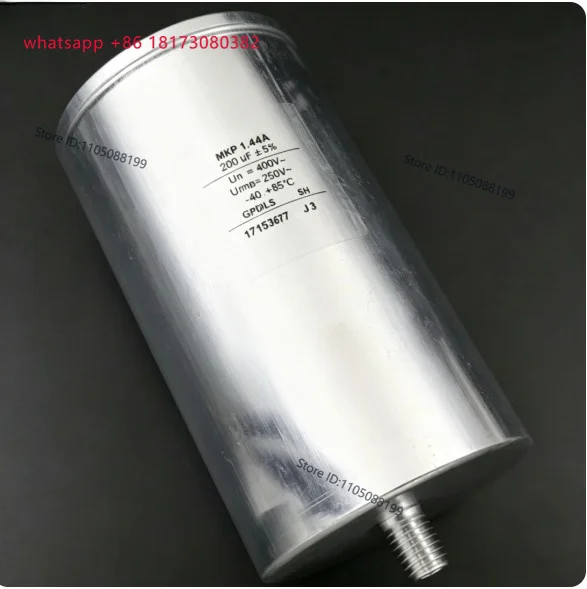 Imported MKP 1.44/A 200uF 400V 250VAC capacitor