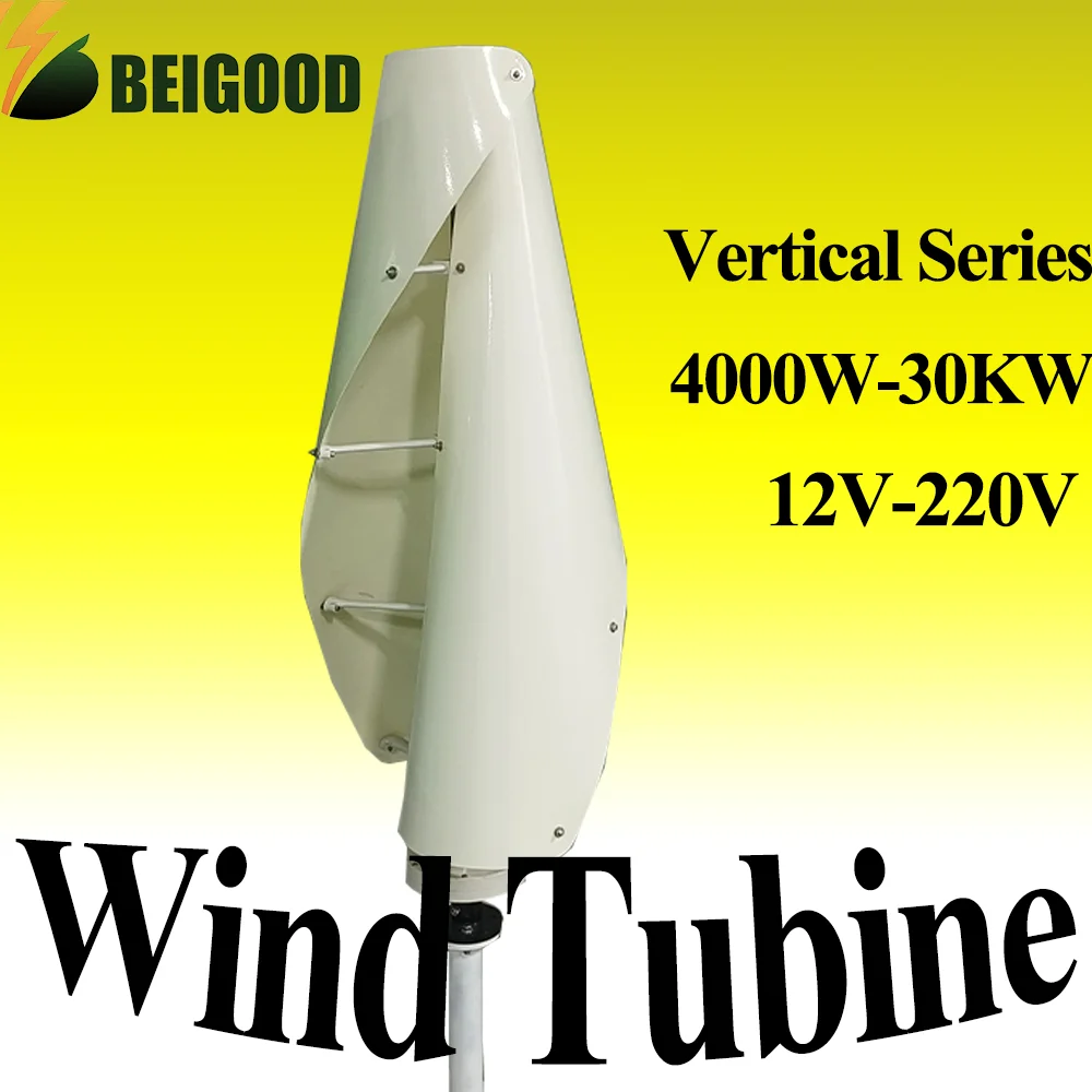 10KW-30KW 12V24V48V… - image