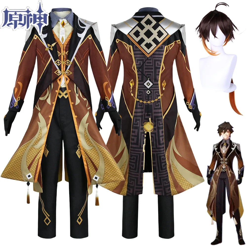 Zhongli Cosplay Costume Game Genshin Impact Zhong Li Cosplay Clothes Wigs Liyue Morax Zhong Li Outfits Costumes for Men Women