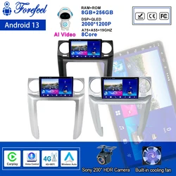 Android 13 dla Land Rover Freelander 3 2005 - 2009 Discovery 3 2004 - 2009 multimedialna nawigacja TV Stereo odtwarzacz wideo GPS samochód