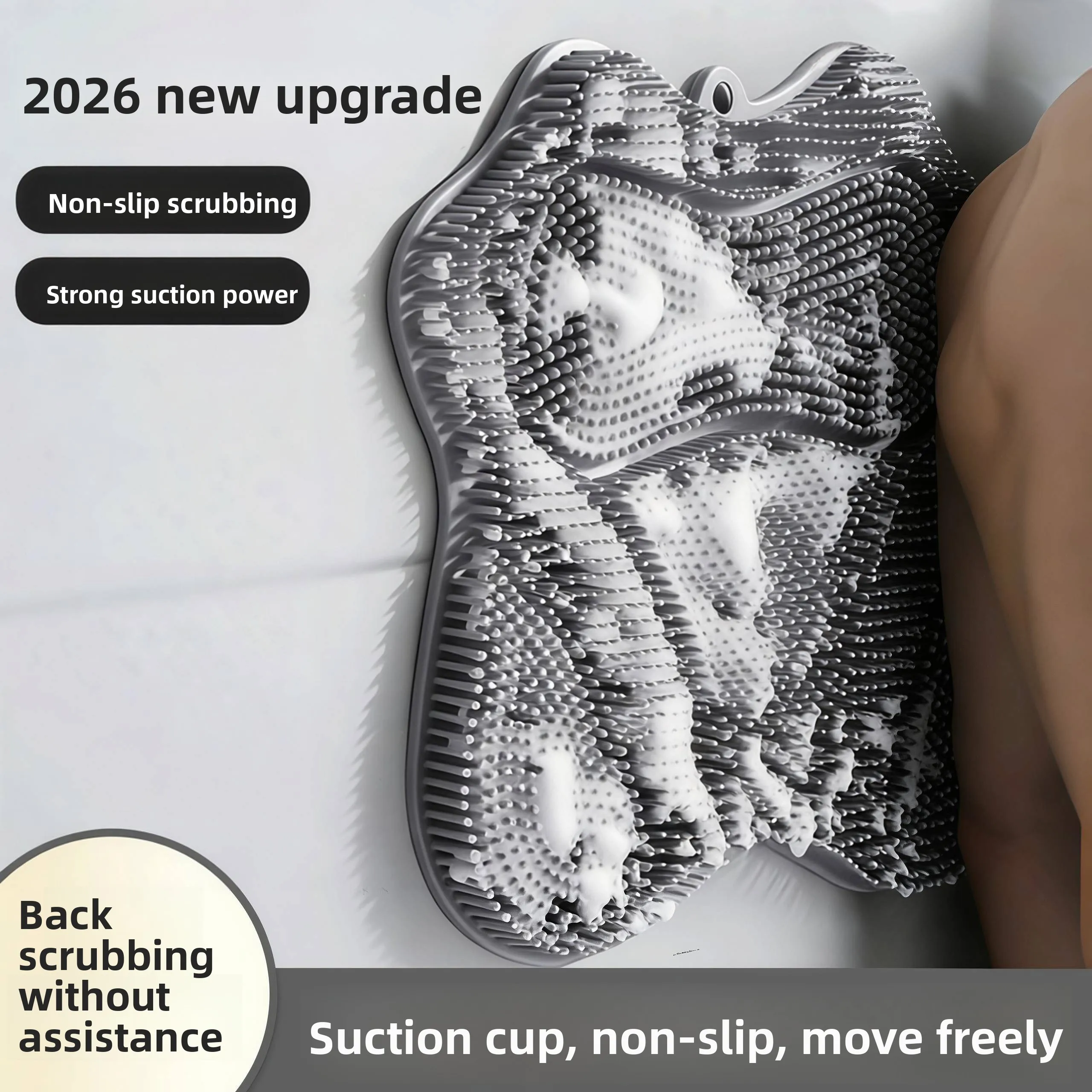 2026年新発売-ウォールスティック-シリコン製バススクラバーマット-男女兼用-入浴用-背中洗い-パーソナル衛生洗浄ツール