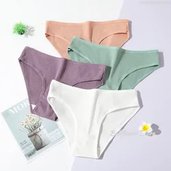 Cotton Seamless Panties Ribbed Cotton Briefs Ladies Low Waist Panty Sports Underwear Girls Breathable Underpants Lingerie