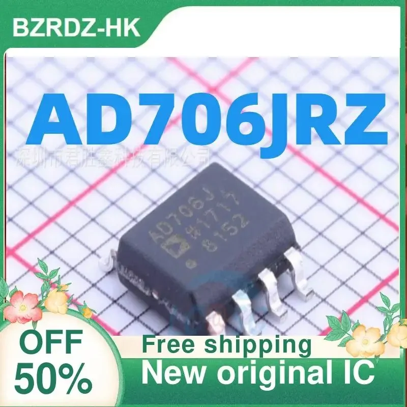 5PCS AD706JRZ SOP-8 Current dual operational amplifier chip New original IC