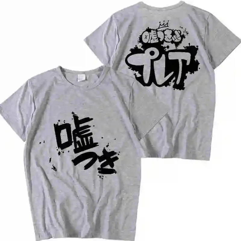 

2025 год, аниме GIRLS BAND CRY, мужская и женская футболка NINA ISERI, студенческая футболка, костюм для косплея, летняя повседневная футболка с коротким рукавом с героями мультфильмов