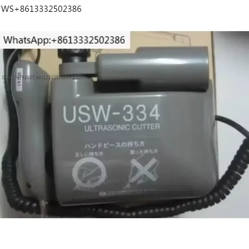 USW-334 Instead of Model ZO-91 Ultrasonic Cutting Machine: Handle: Blade: Collet