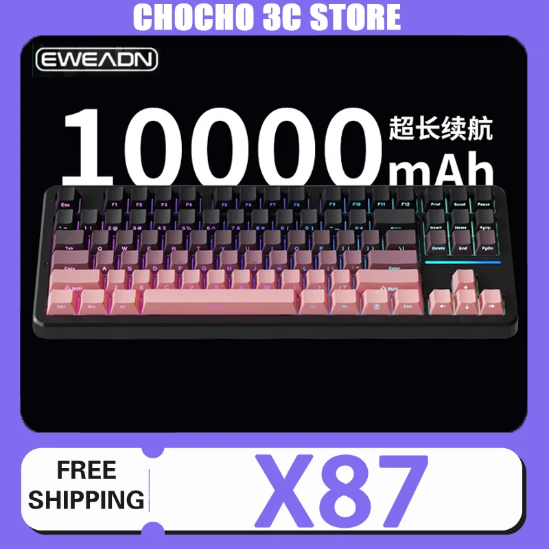 

Eweadn X87 Keyboard Customized Gasket Structure Side Engraved Three Mode Wireless Bluetooth Game Office Mechanical Keyboard Gift