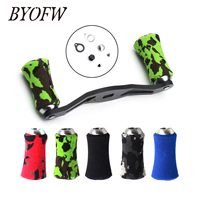 BYOFW 85mm CAMO EVA Knobs Carbon Fiber Fishing Reel Handle For Abu Garcia Daiwa Repair Replacement Trolling Rocker  Accessory