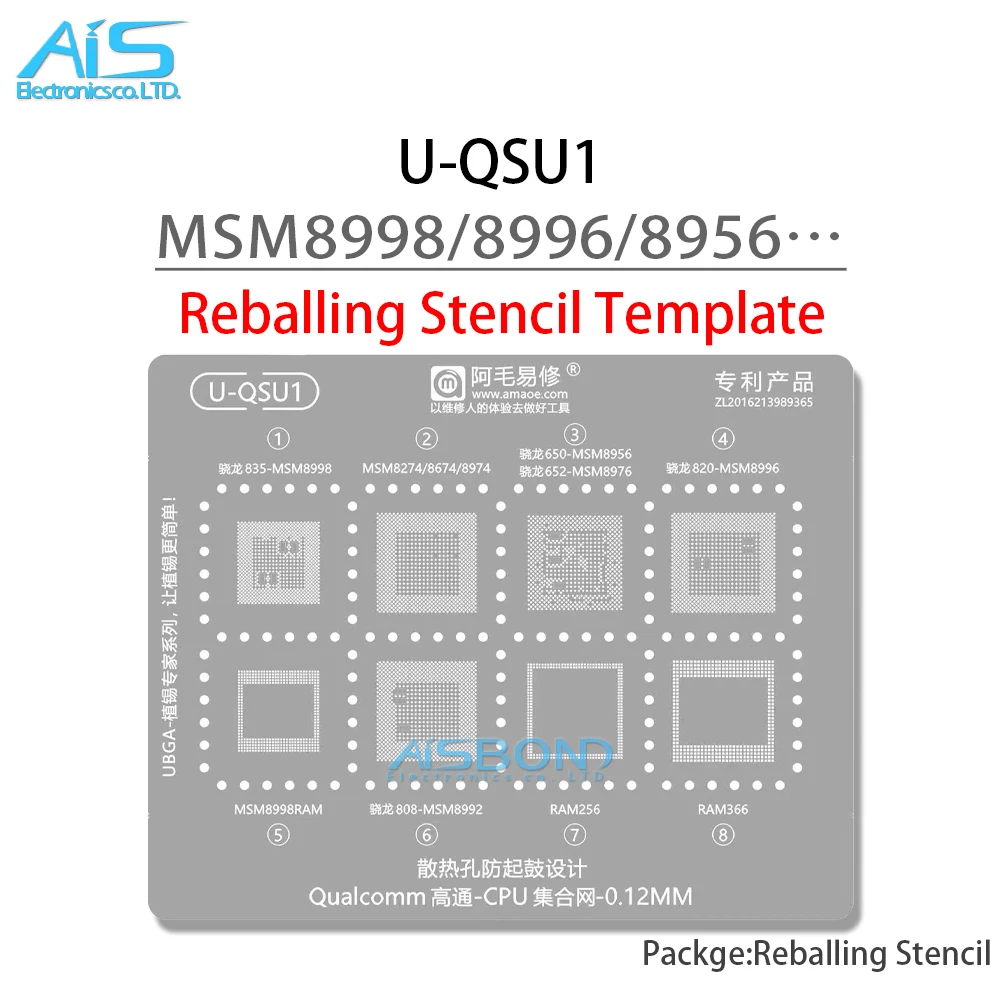 U-QSU1-5 BGA Reballing Stencil per CPU serie Qualcomm SM8350 SM8250 SM8475 SM7325 SM7125 SM7350 SM8150 SM7250 SDM660 SDM632 Net