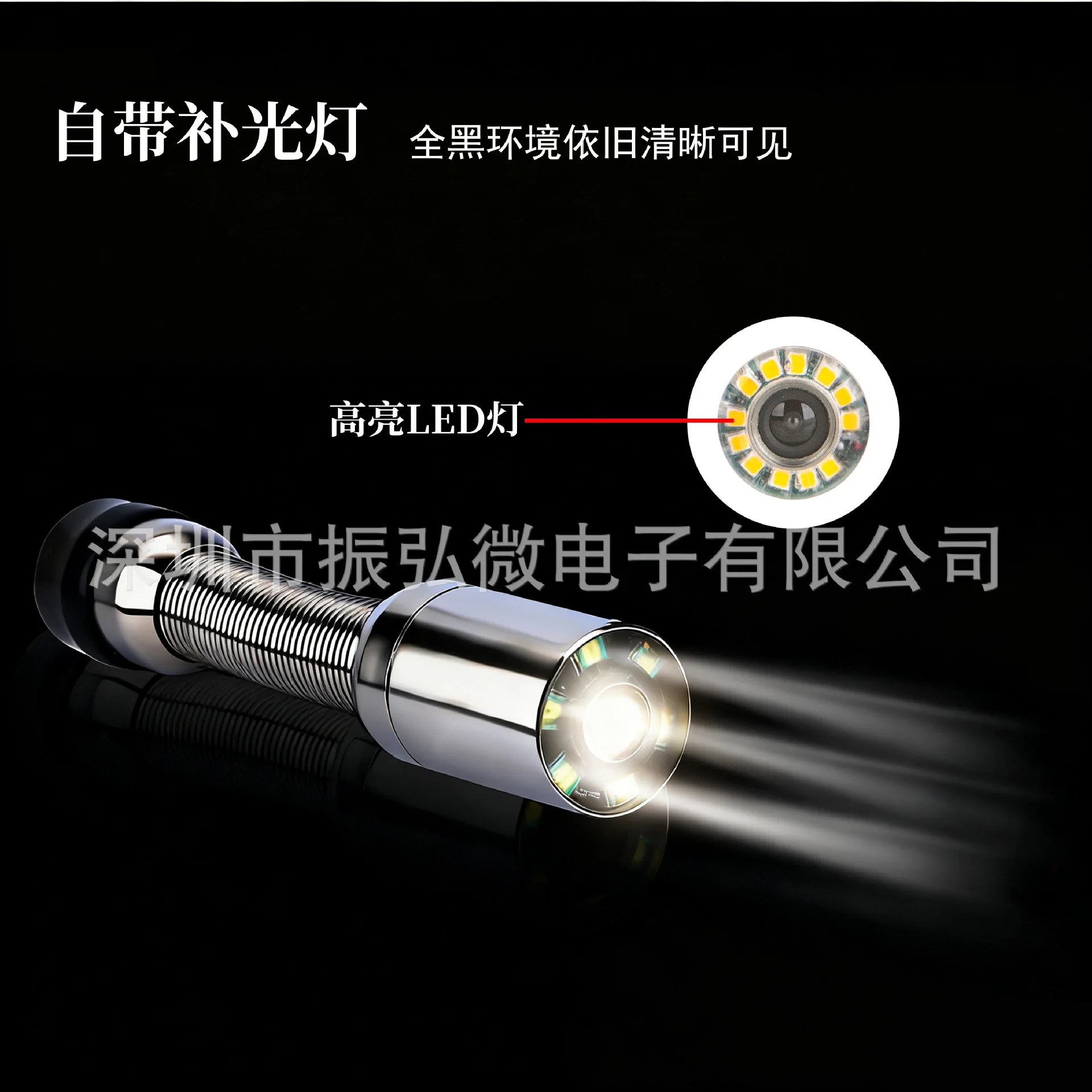 High definition industrial pipeline inspection endoscope wireless positioning camera video sewer waterproof detector can turn