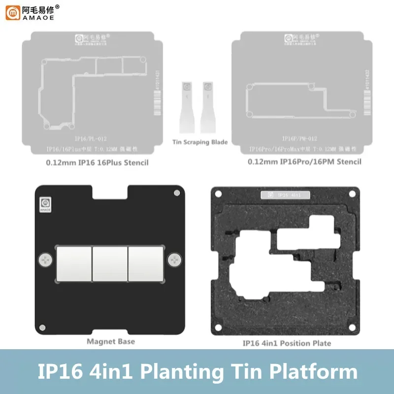 AMAOE  4in1 Planting Tin Template Platform Setfor IP16 16Plus 16Pro ProMax 0.12mm Strong Magnetic BGA Reballing Stencil Template