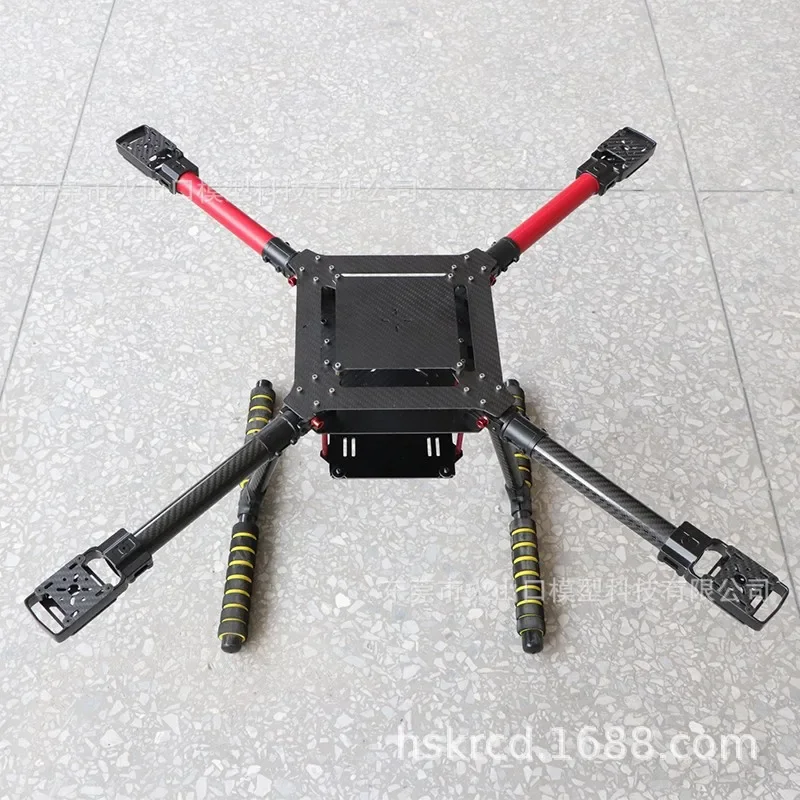 ZD770 PRO 18 inch rack, carbon fiber four axis umbrella folding, aerial drone PIX PX4 flight control