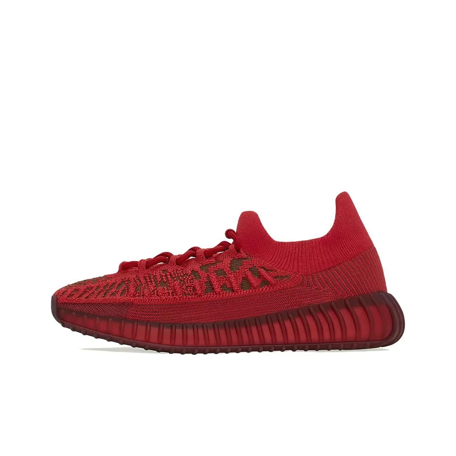 Adidas Originals Yeezy Boost 350 V2 CMPCT 'Slate Red' Fabric Low top Casual Shoes Unisex Red GW6945